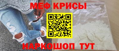 ГАЛЛЮЦИНОГЕННЫЕ ГРИБЫ Абинск