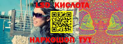 мефедрон VHQ Азнакаево