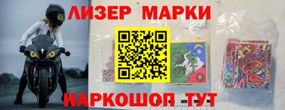 мефедрон VHQ Азнакаево