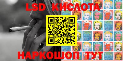 мефедрон VHQ Азнакаево