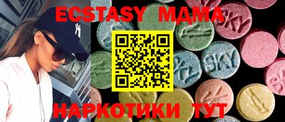 мефедрон VHQ Азнакаево