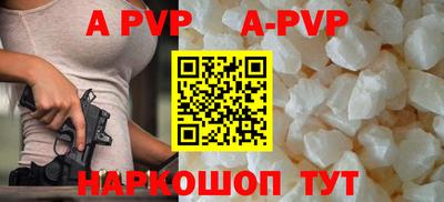 мефедрон VHQ Азнакаево