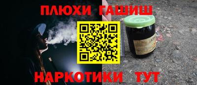 мефедрон VHQ Азнакаево
