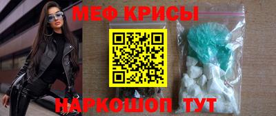 ГАЛЛЮЦИНОГЕННЫЕ ГРИБЫ Абинск