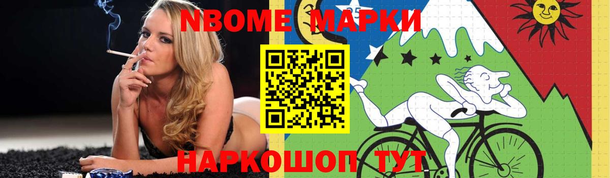 Лсд 25 экстази ecstasy Абакан